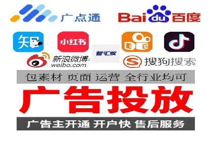 sem运营公司助力品牌崛起
