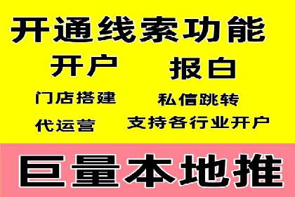 某企业通过SEM实现品牌与销售双增长的案例
